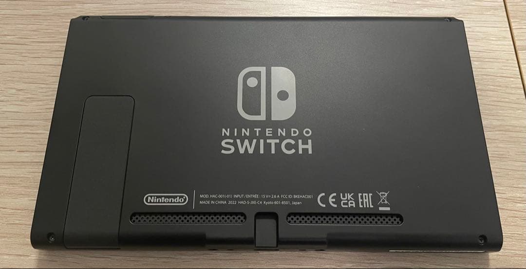 Nintendo Switch + Joy-Con + ポーチ +ソフト2点