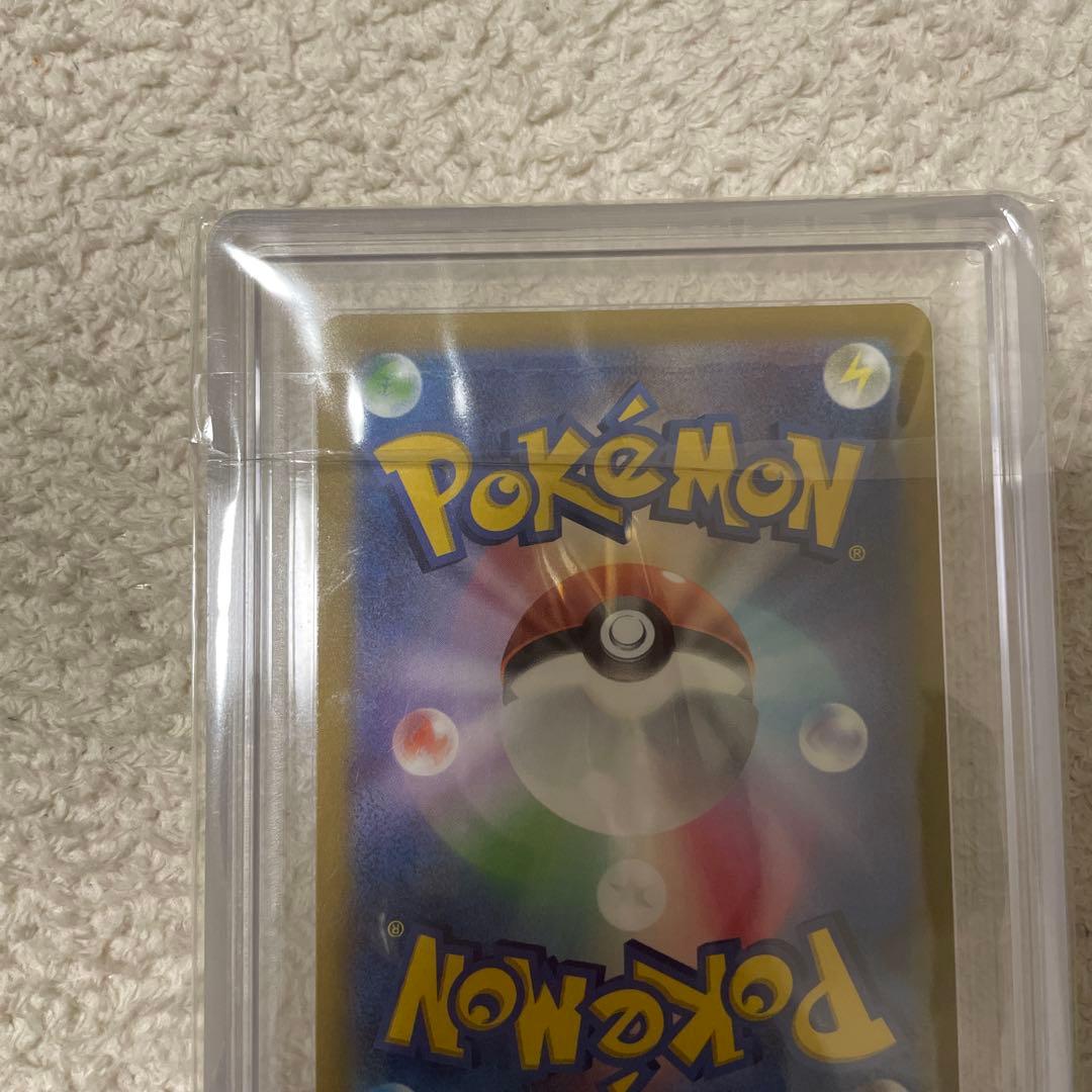 プレシャス　ピカチュウ ARS10+