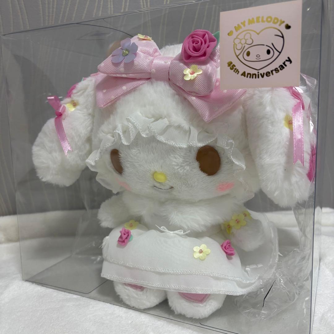 超希少　45周年限定　バースデードール　マイメロディ　あなた色のマイメロディ