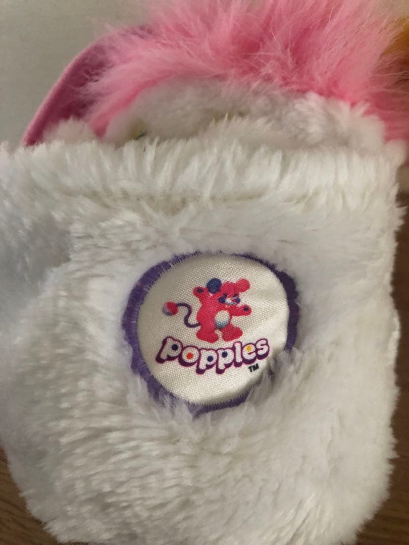 希少☆激レア☆ポップルズラビット1985年ビンテージ　マテル社