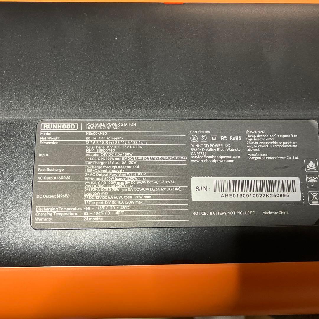 RUNHOOD バッテリー交換式 ポータブル電源 災害グッズ キャンプ用品