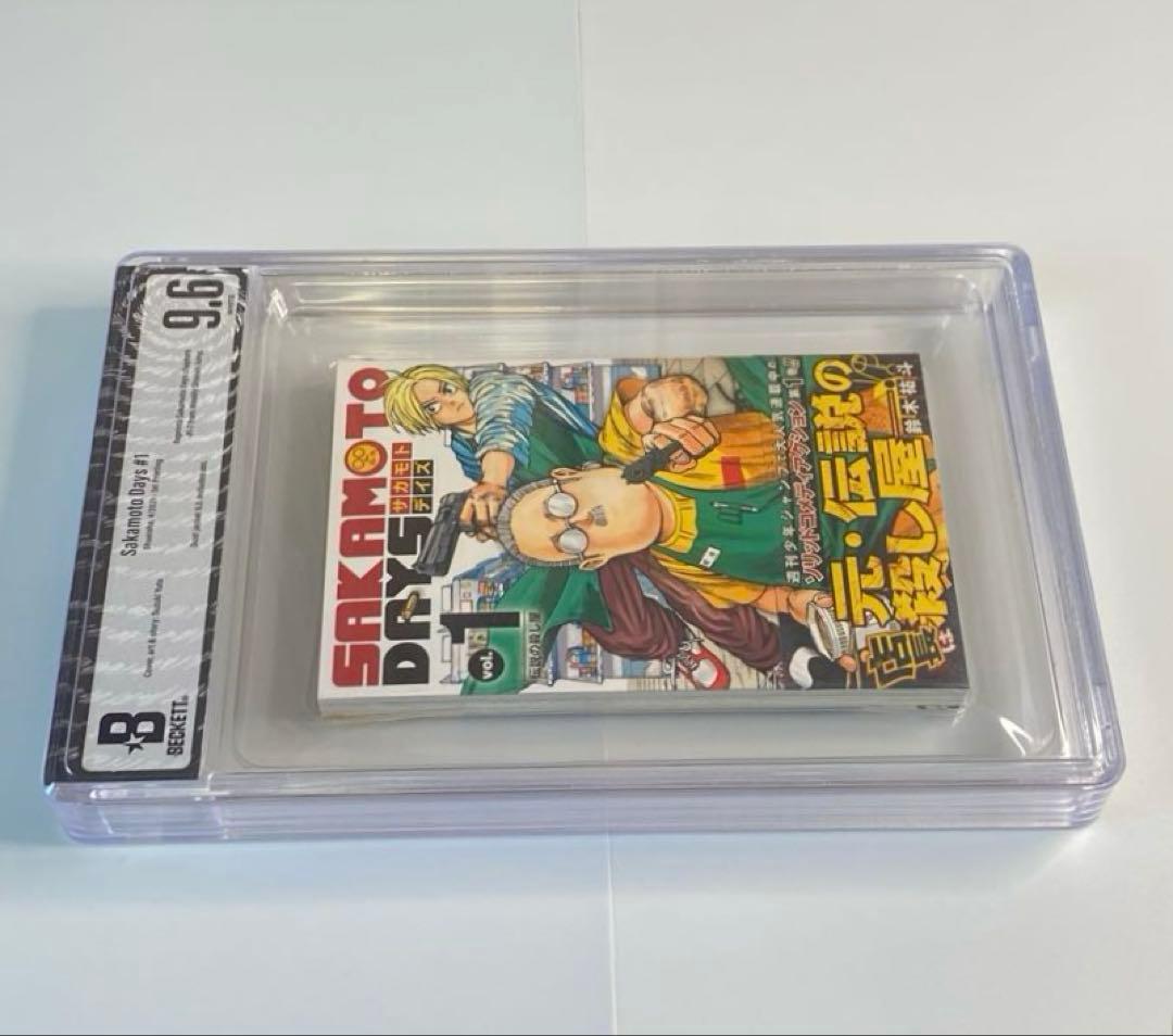 BGS 9.6 サカモトデイズ 1巻 初版　帯付き 1st Printing