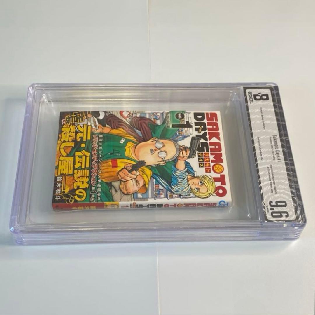 BGS 9.6 サカモトデイズ 1巻 初版　帯付き 1st Printing