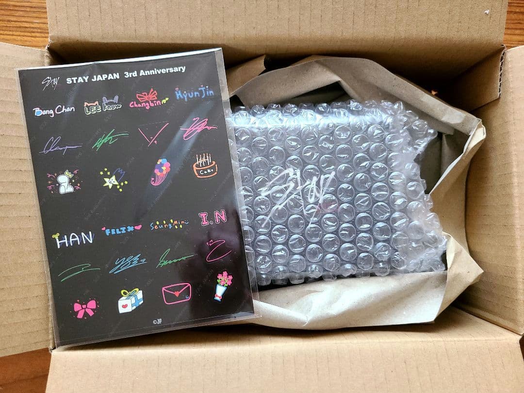 Stray Kids ペンライト グッズ