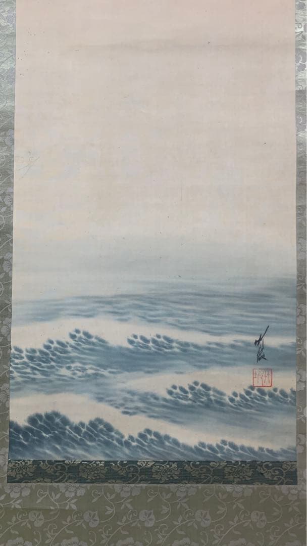 ②⑨絹本日本画掛軸　署名捺印有り　作者不明　海と日の出　お正月に最適