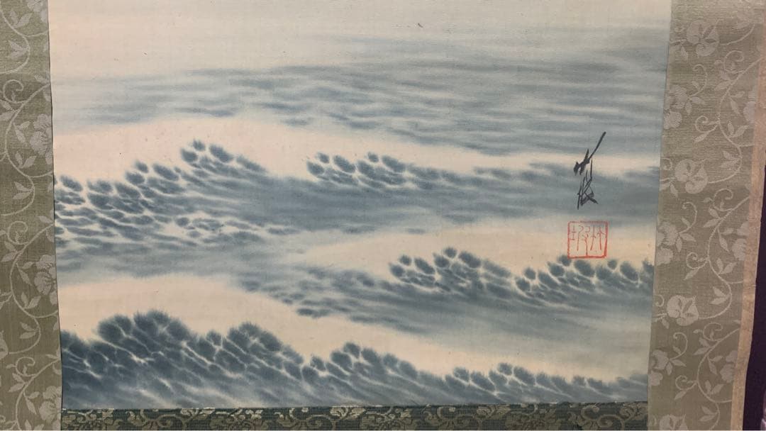 ②⑨絹本日本画掛軸　署名捺印有り　作者不明　海と日の出　お正月に最適