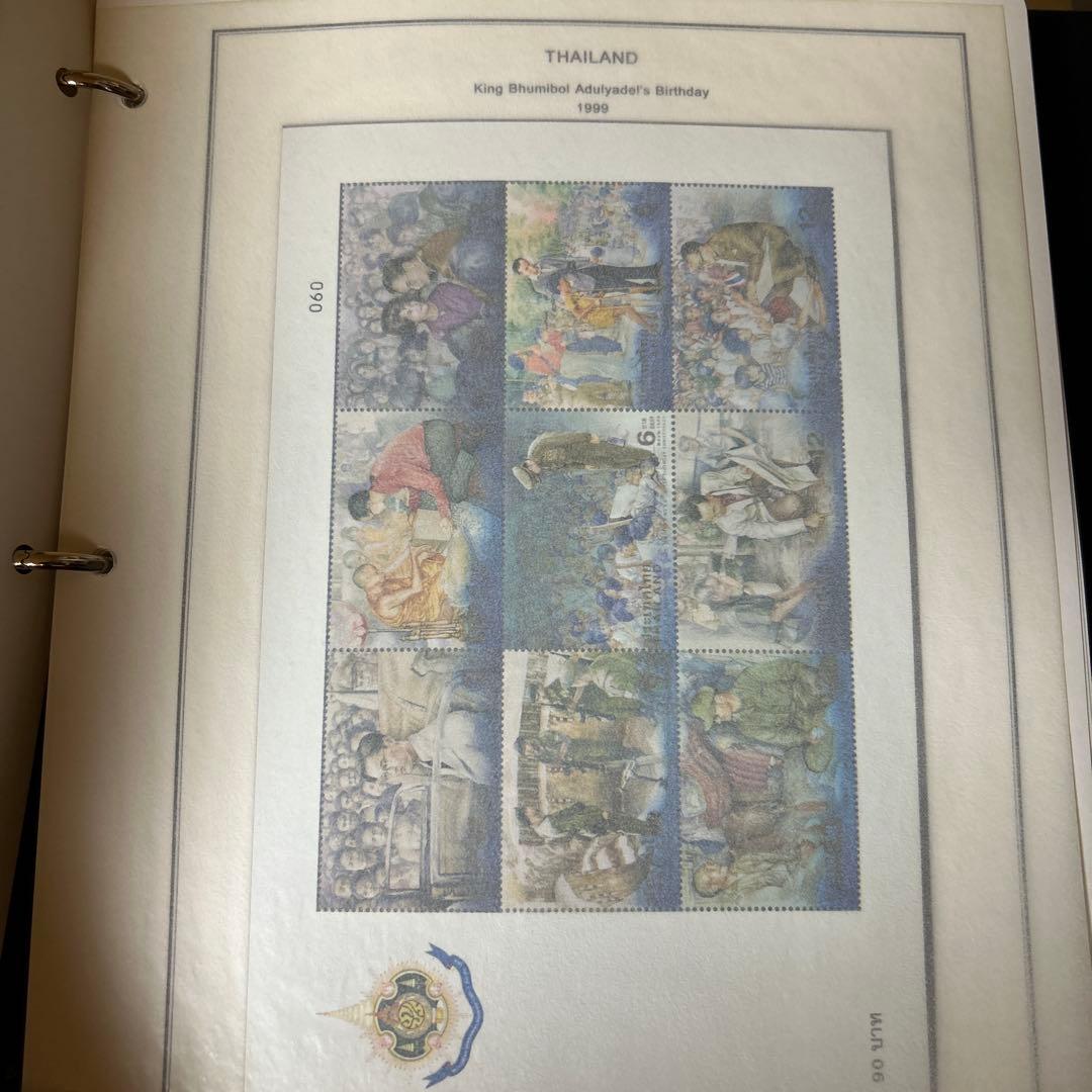 タイ切手アルバム