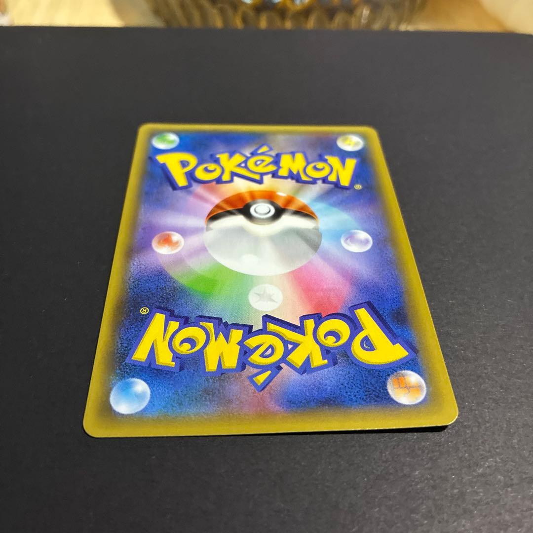 リザードン 25th 美品