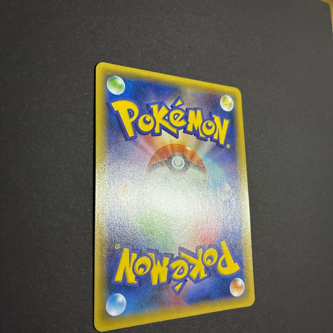 リザードン 25th 美品