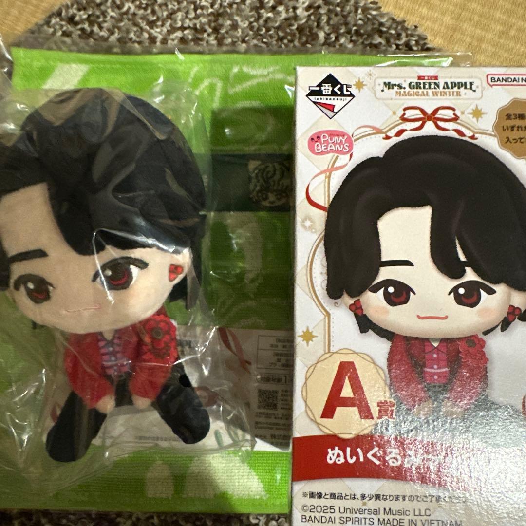 Mrs. GREEN APPLE 一番くじA賞G賞