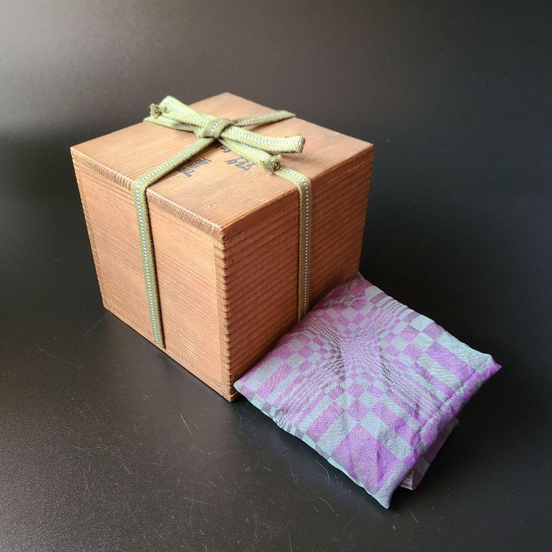 時代 青磁 三足 香炉 アンティーク 香道具 書院飾り 骨董