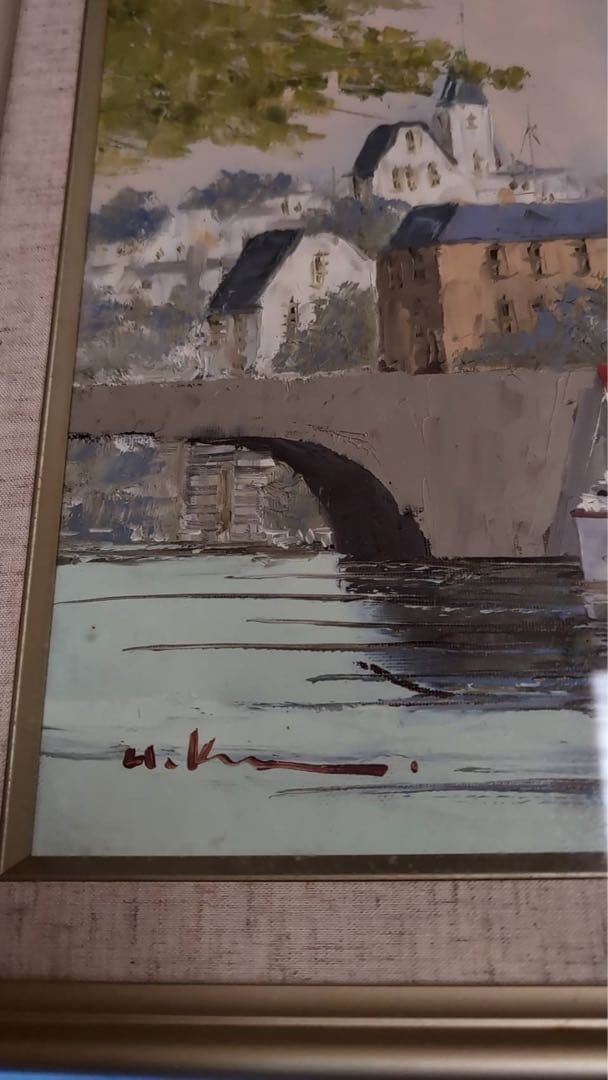 黒澤久　運河の風景