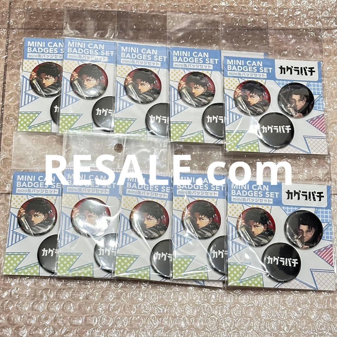 カグラバチ mini缶バッジ3個入り 六平千鉱 10個セット
