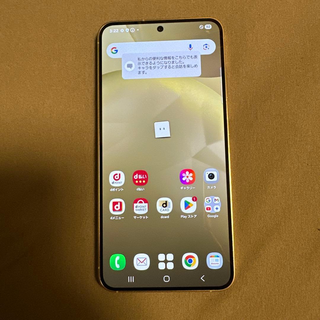 Galaxy S24 256GB docomo SC-51E SIMフリー 2