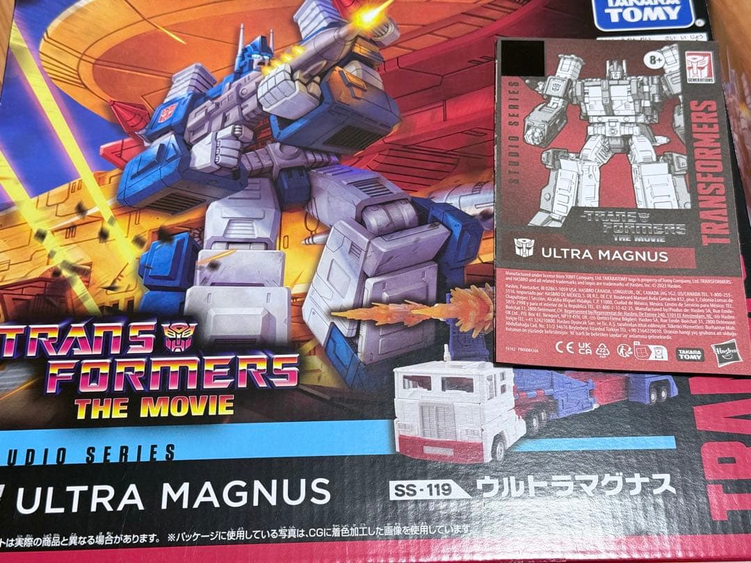 トランスフォーマー　スタジオシリーズ　ウルトラマグナス