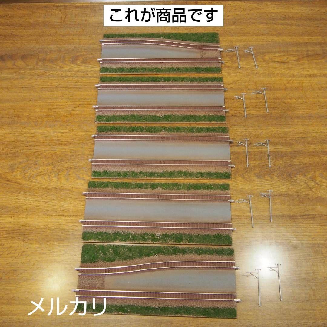 ネコ寿司　TOMIX「駅モジュールセット(島式)」 鉄道模型ジオラマ