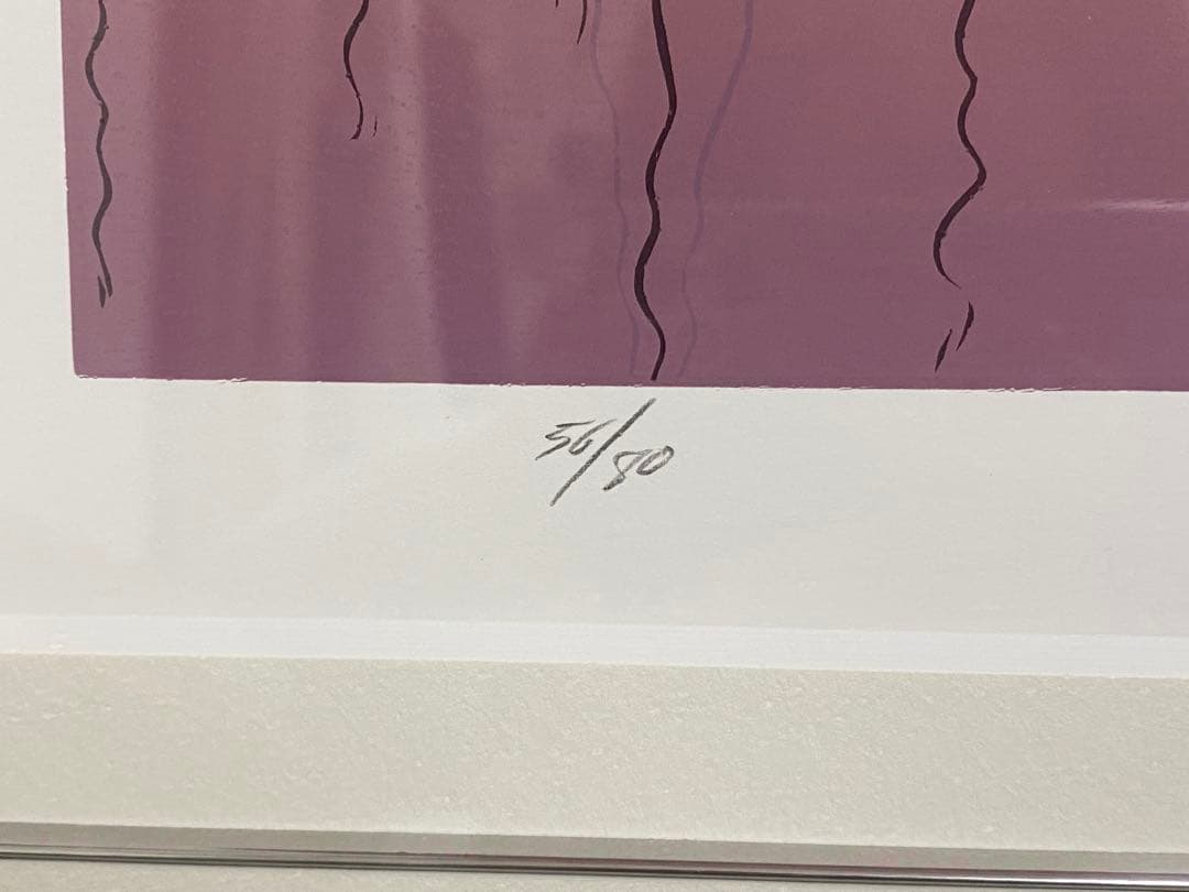 キース・レイノルズ リトグラフ サンセットハーバー