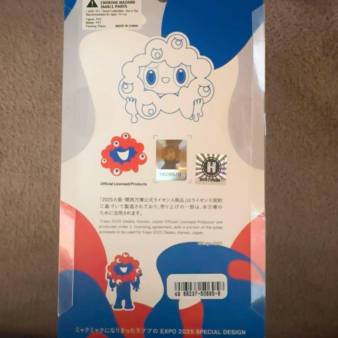 LABUBU MYAKU-MYAKU ラブブミャクミャク 万博限定品 レシート有