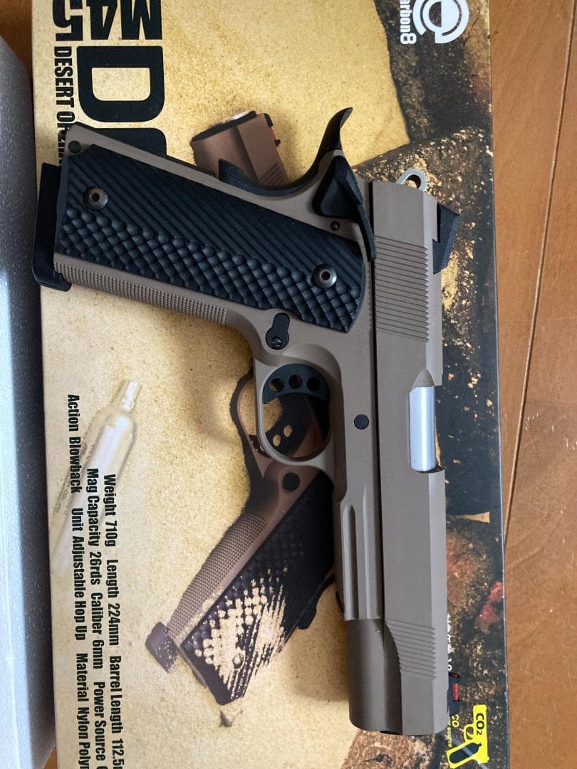 Carbon8 M45 DOC (マガジン2本付属)