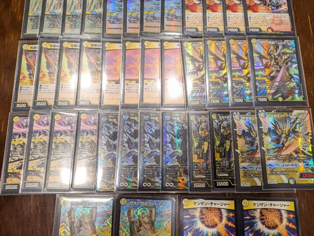 デュエルマスターズ　デュエマ　青白天門デッキ　メルキウス天門