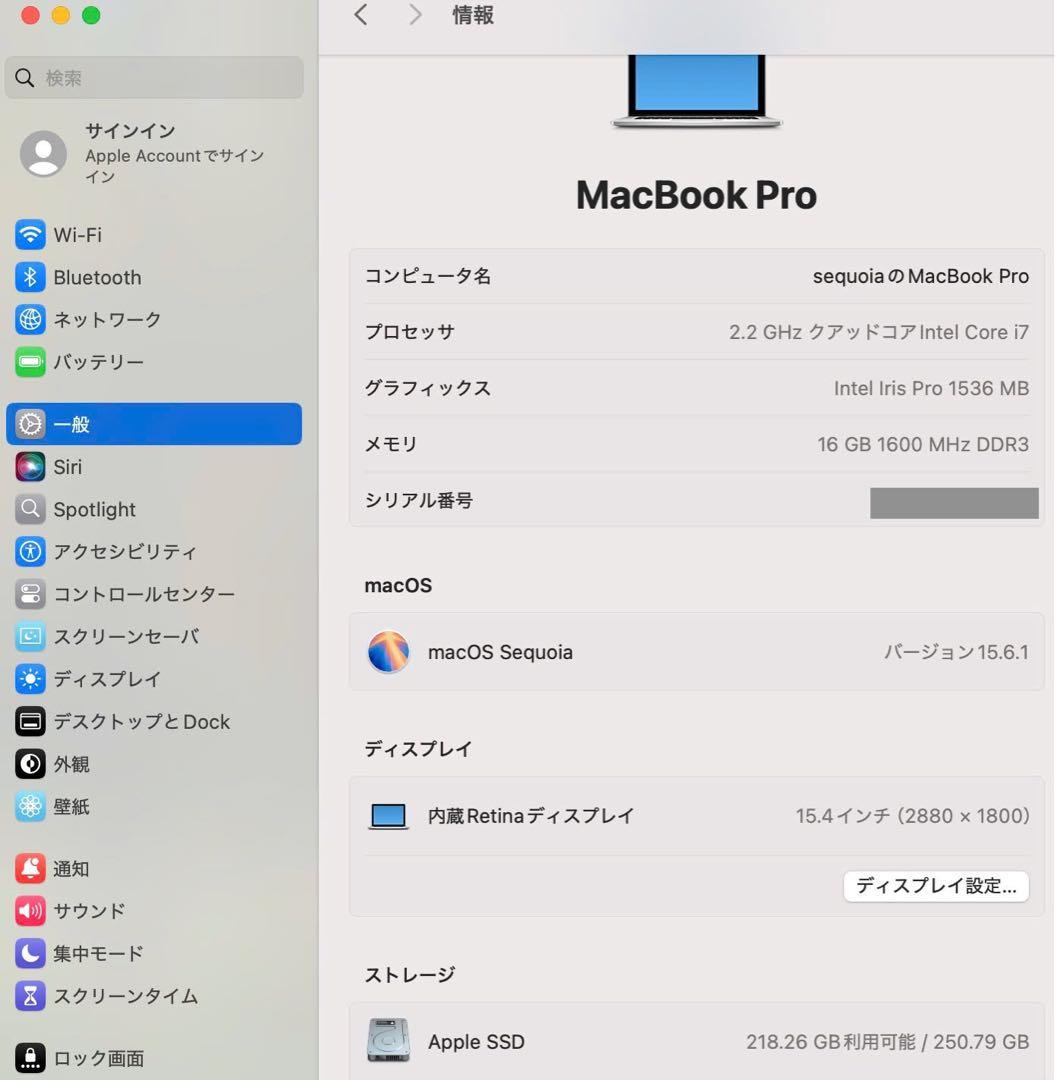 美品 Macbook Pro 2015 15インチ Windows 11 Pro