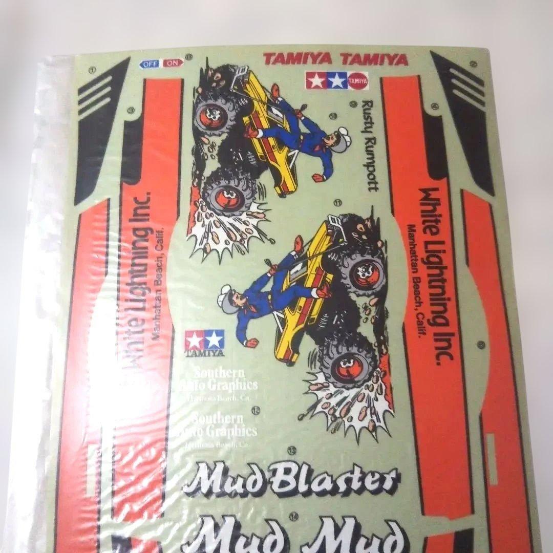 完品⬛️未組立⬛️小鹿タミヤマッドブラスター 電動ラジコンボディパーツセット