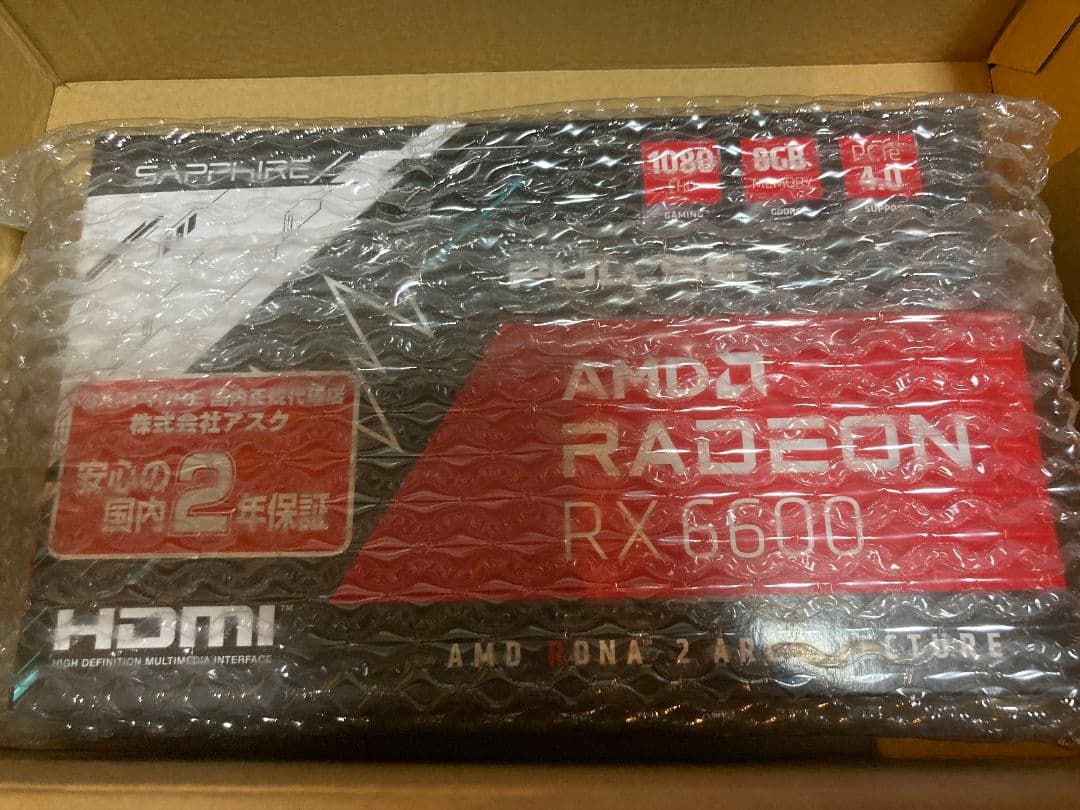 【新品】SAPPHIRE PULSE Radeon RX 6600 8GB
