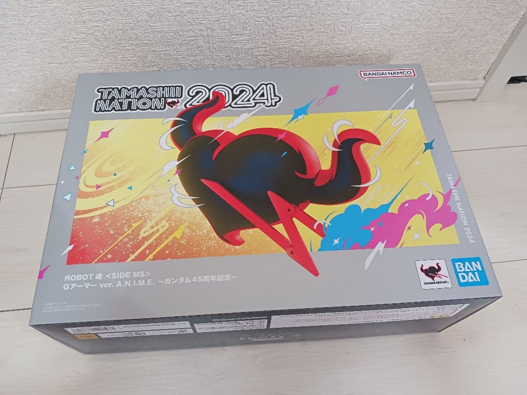 ROBOT魂 Gアーマー ver. A.N.I.M.E. ガンダム45周年記念