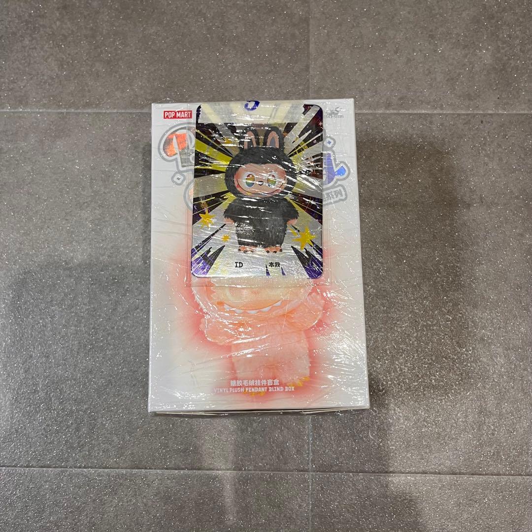 チ*ー様 ラブブ　エナジー　シークレット　正規品