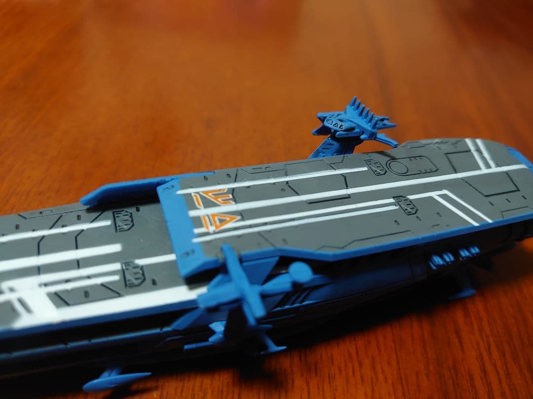 シュデルグ 三段空母 ヤマト コスモフリートコレクション