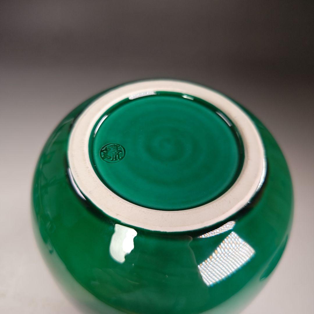 イ987 皆具『中村翠嵐窯』『青交趾　花丸　皆具　共箱』茶道具　水指　健水　蓋置