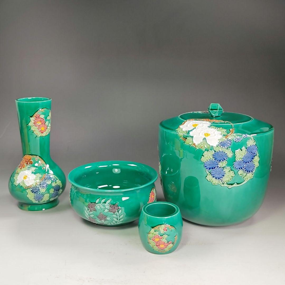 イ987 皆具『中村翠嵐窯』『青交趾　花丸　皆具　共箱』茶道具　水指　健水　蓋置