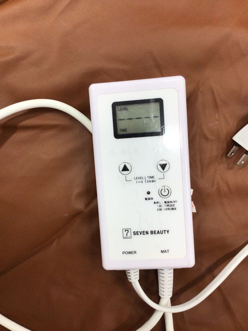 Seven beautyタイマー機能付き ヒートマット 有孔 ベッド用