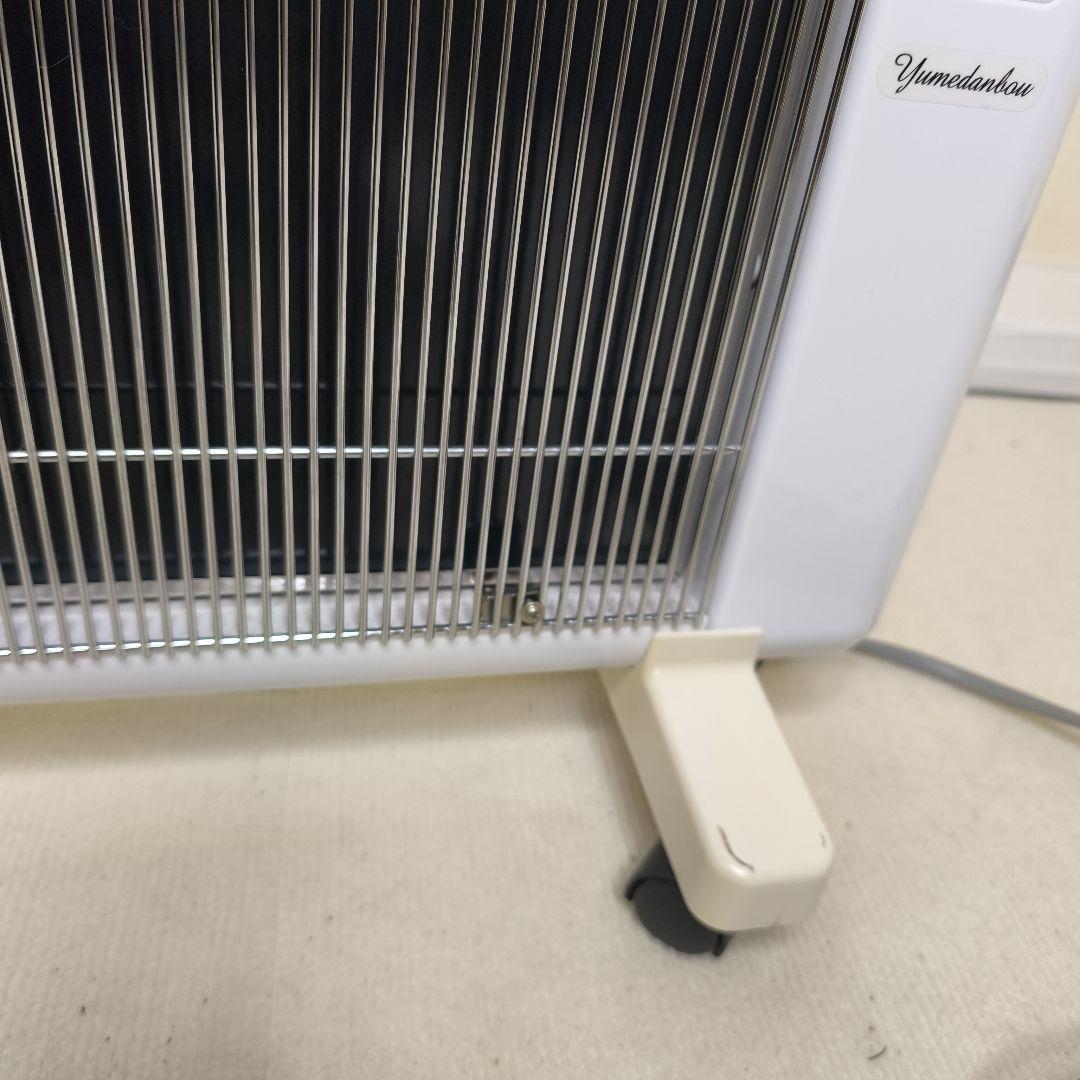 【美品】夢暖望 880型H 夢暖房 2017年製 取説カバー付