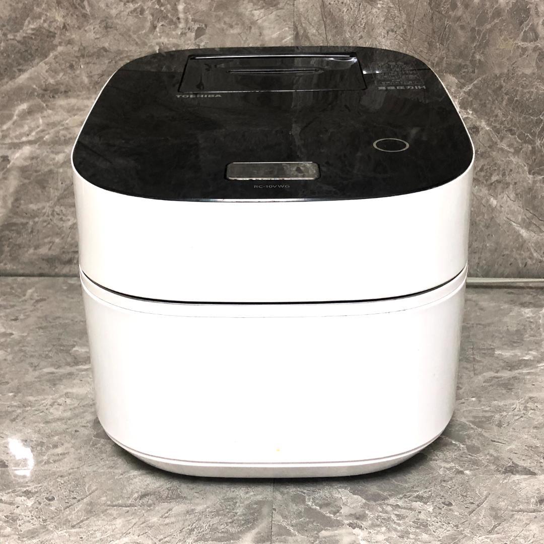 【美品】 TOSHIBA 東芝真空圧力IH保温釜 炊飯器 RC-10VWG