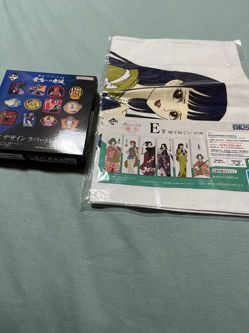 ONE PIECE(ワンピース)E、F、G、H賞(合計34点)新品