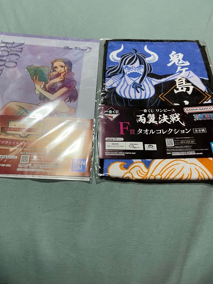 ONE PIECE(ワンピース)E、F、G、H賞(合計34点)新品