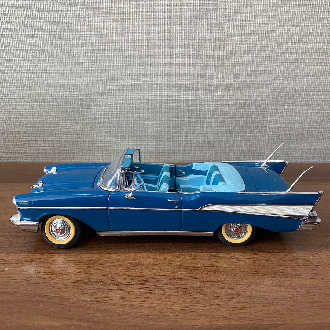ダンバリーミント製1957年型シボレー・ベルエア・コンバーチブル