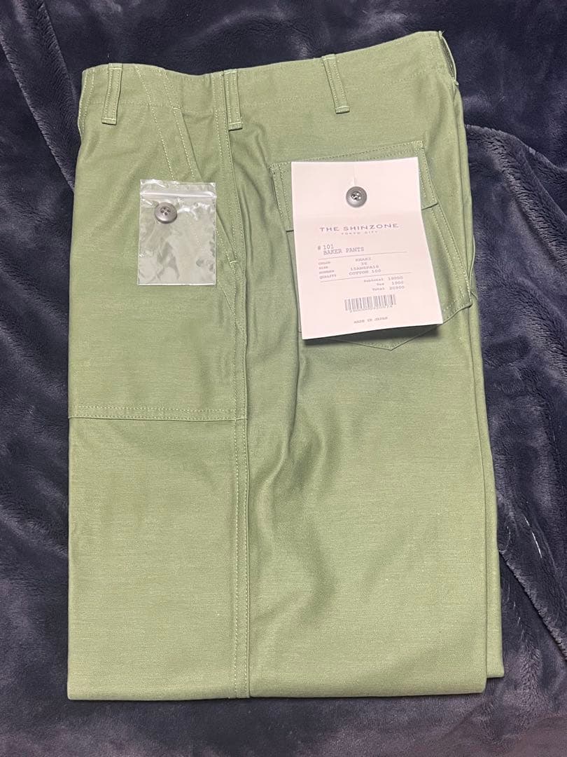 【極美品】THE SHINZONE ベイカーパンツ36 BAKER PANTS