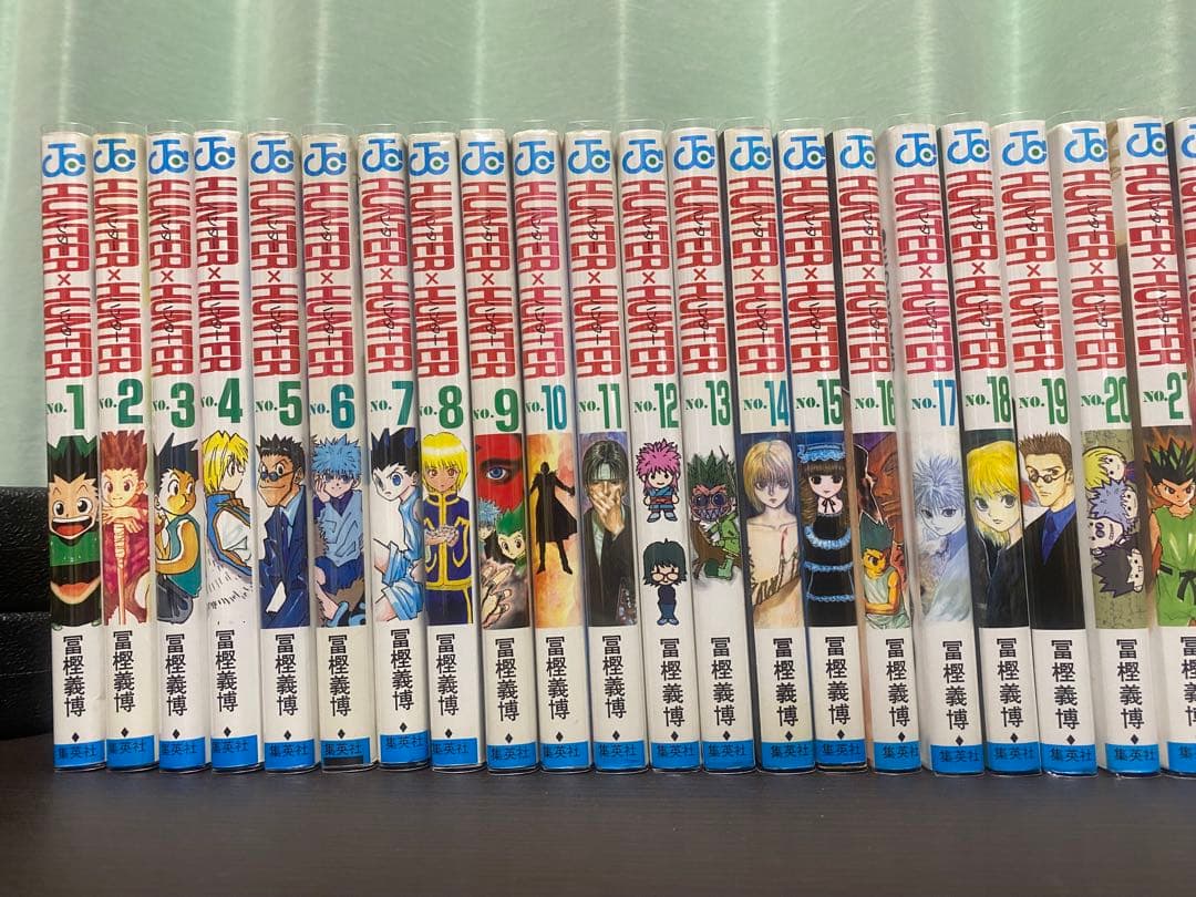 Hunter×Hunter 全巻　初版