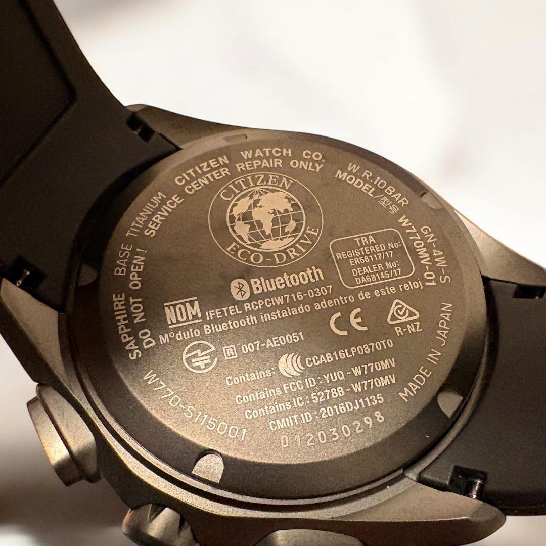 【極美品✨】CITIZEN Eco-Drive グリーンBluetooth腕時計