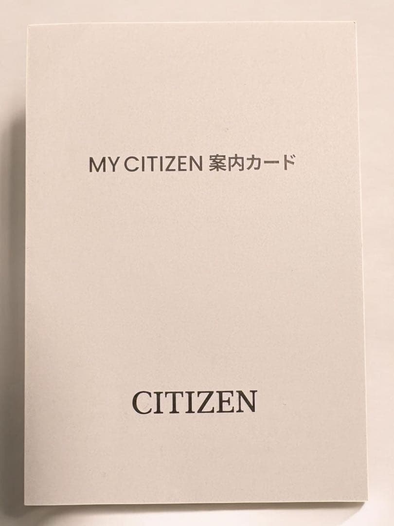 【極美品✨】CITIZEN Eco-Drive グリーンBluetooth腕時計