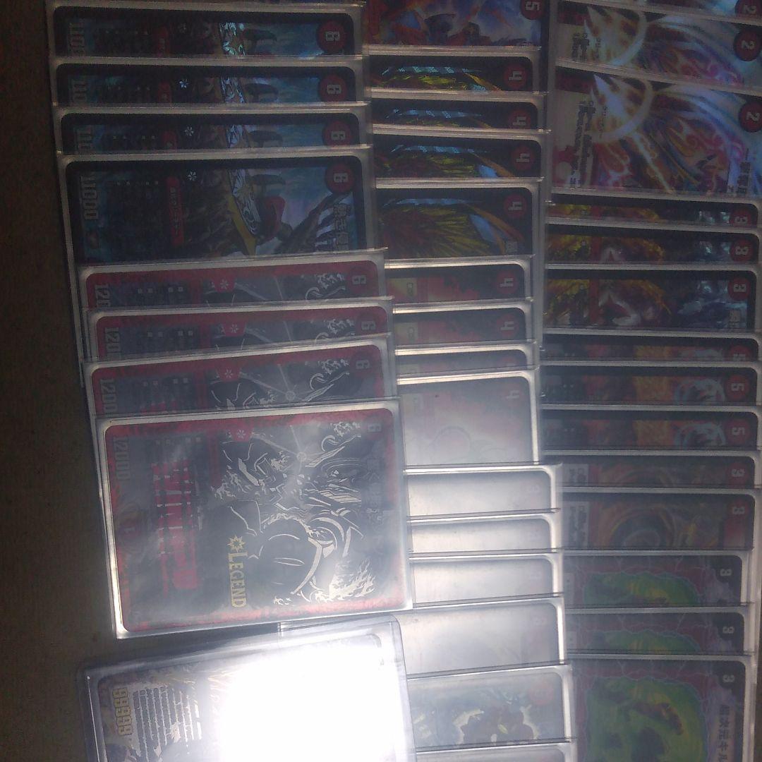 赤単バイク高レート