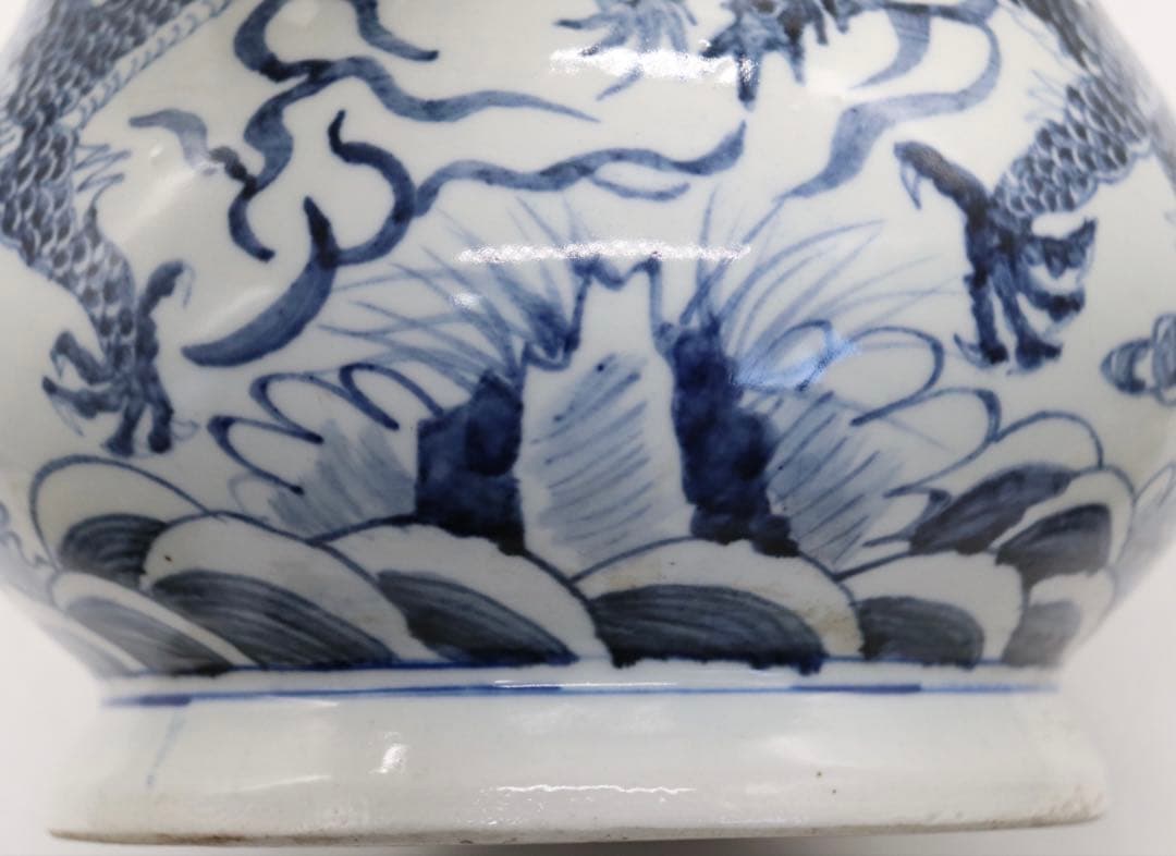 中国　染付　龍紋唾壺　送料込み250116