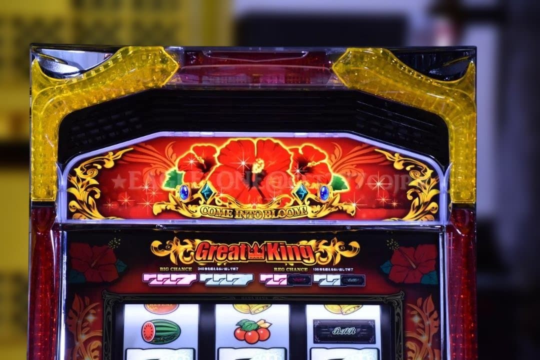 【名機】★グレートキングハナハナDX30★パイオニア★沖スロ★ジャンク★