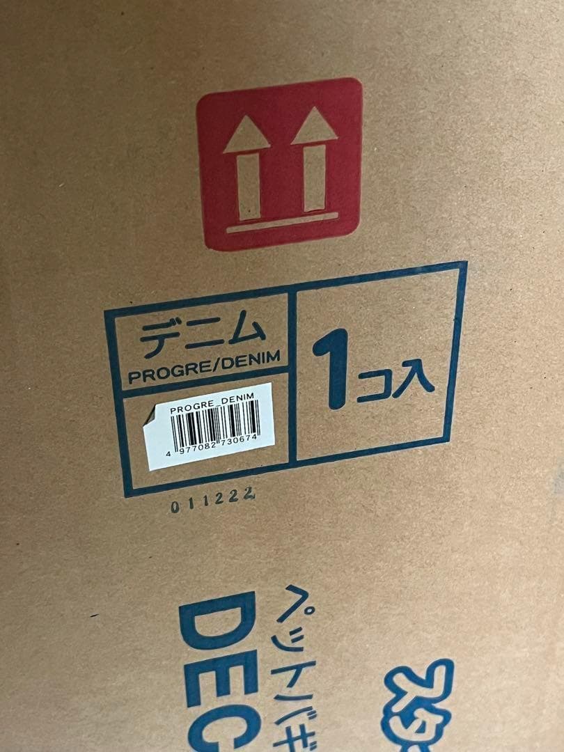 新品未使用　DECA PROGRE ボンビペットバギー　プログレ　バギー