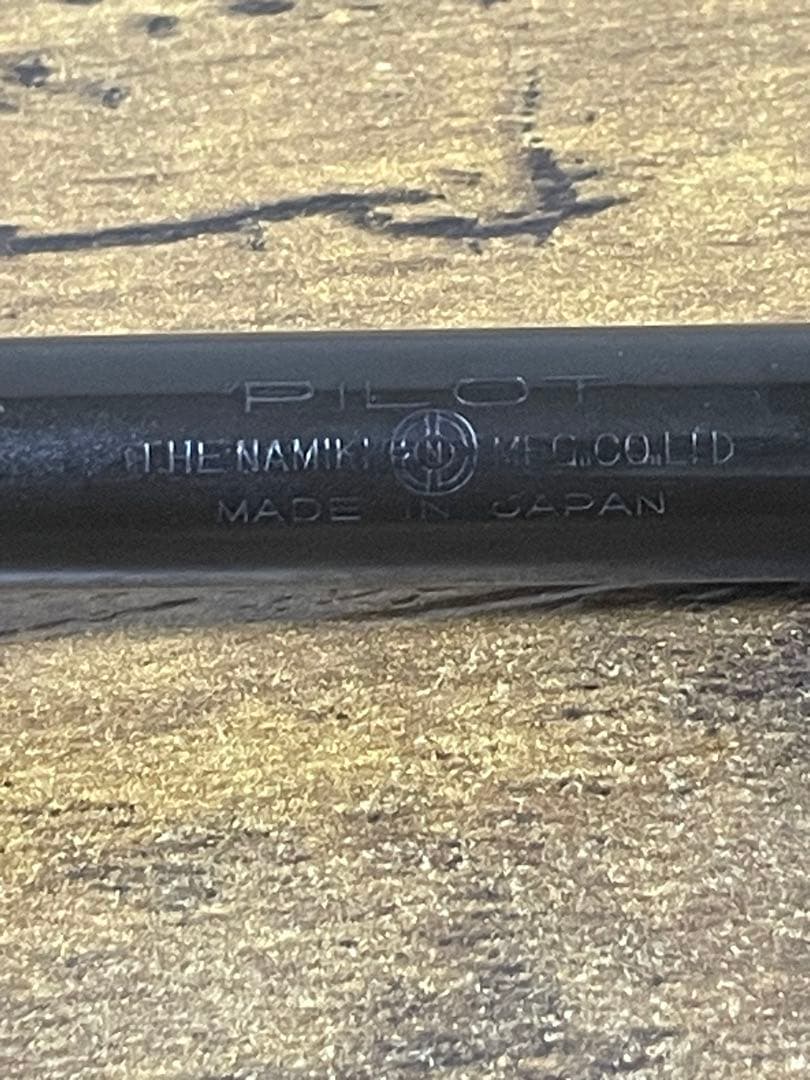 1938年製　戦前　ナミキ　パイロット　万年筆　WARRANTED ワランテッド