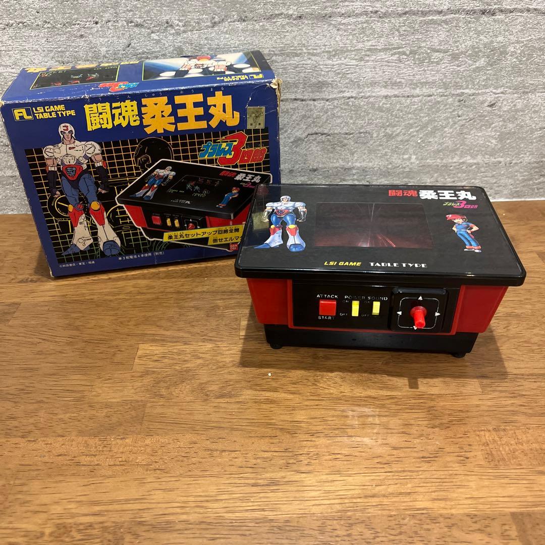 バンダイ BANDAI プラレス3四郎 闘魂 柔王丸 LSI GAME★i172