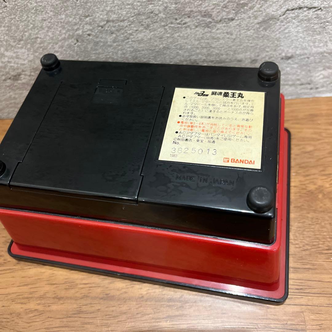 バンダイ BANDAI プラレス3四郎 闘魂 柔王丸 LSI GAME★i172