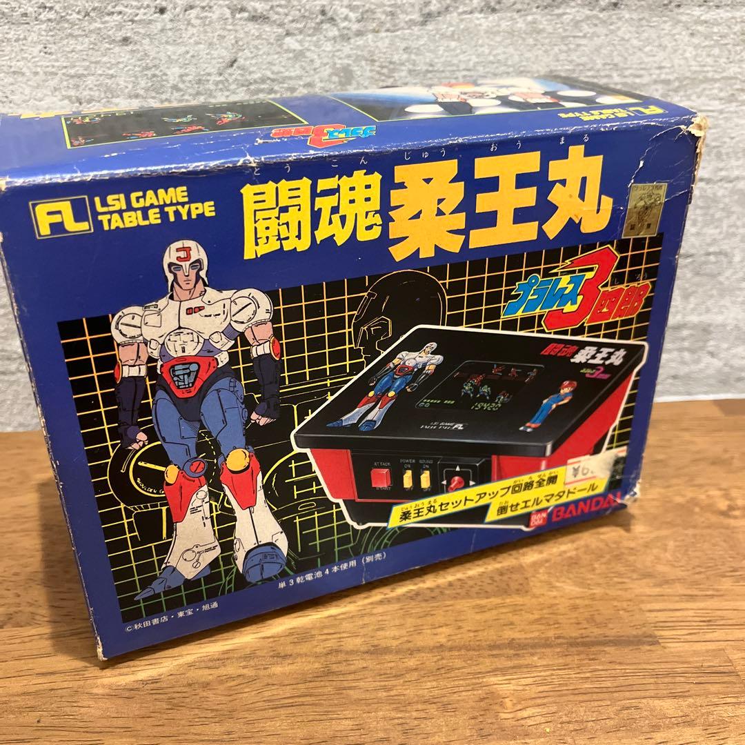 バンダイ BANDAI プラレス3四郎 闘魂 柔王丸 LSI GAME★i172